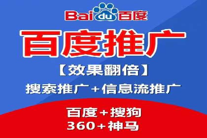 抖音信息流代理：助力企业快速提升知名度