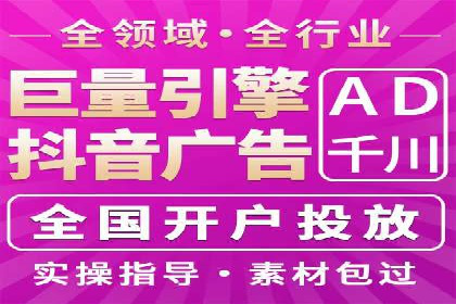 百度推广代理商如何实现精准投放